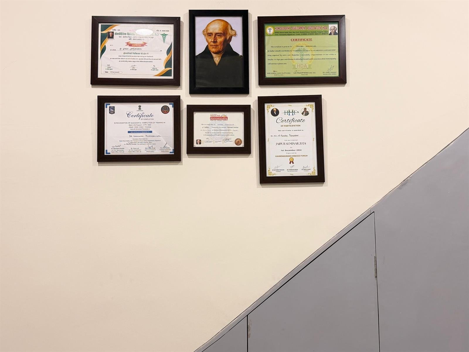 Professional certificates displayed at Sudarshan Homeopathy